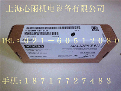 6SN1118-0DM11-0AA1西門子驅(qū)動(dòng)模塊