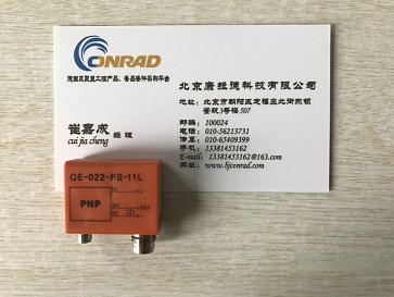 進口機電	BIAX SRH 6-45/2	