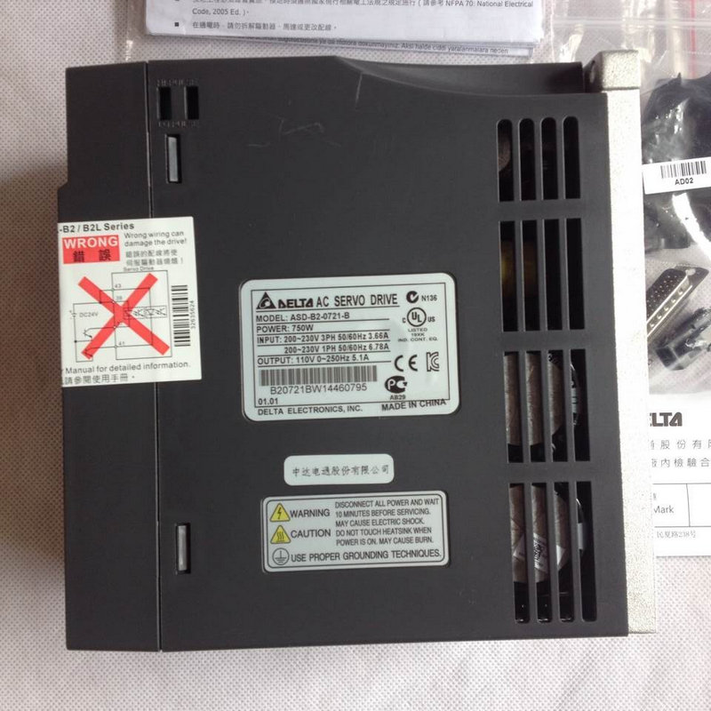 臺達伺服電機ECMA-K11305SS全新原裝現貨