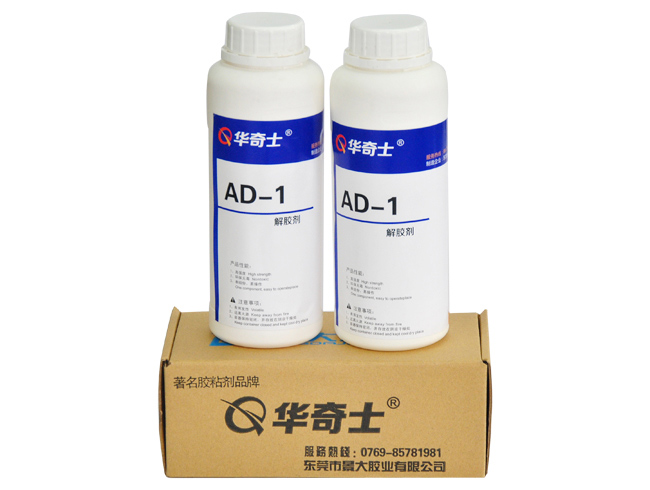 如何快速去除502的方法？