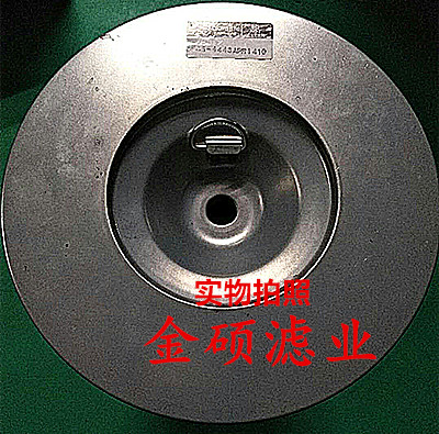 遼寧p83-4443唐納森油墨濾芯出廠價格