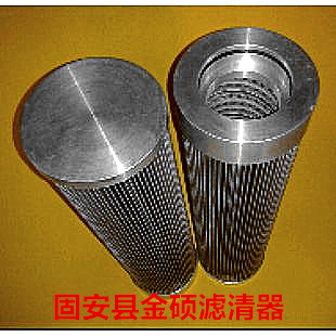 盤(pán)錦NRSL01A濾芯生產(chǎn)廠(chǎng)家