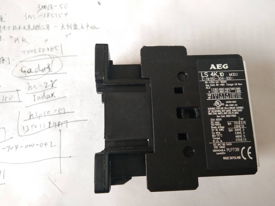 共ferraz熔斷器FD36GC400V8 4000VDC GRC