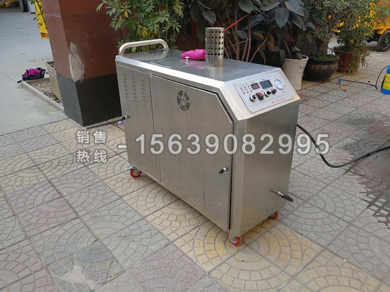 第八代流動(dòng)蒸汽洗車(chē)機(jī)生產(chǎn)廠家,電加熱蒸汽洗車(chē)機(jī)質(zhì)量信得過(guò)企業(yè)