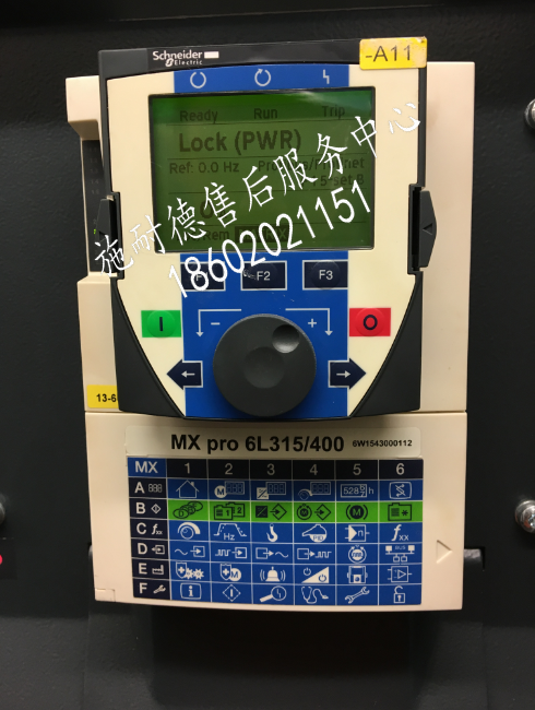 梅州市豐順縣海瑞克盾構(gòu)機(jī) PDRIVE eco 4V30變頻器維修