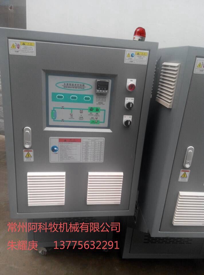 許昌平板硫化機油加熱器硫化機加溫油鍋爐廠家