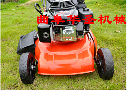 手推式草坪機廠家自走式割草機價格沈陽