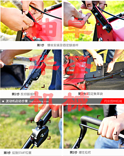 手推式草坪機(jī)廠家自走式手推式剪草機(jī)廠家價(jià)格保亭