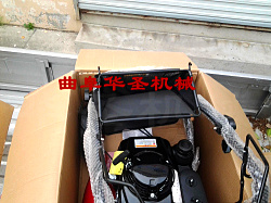 自走式草坪機械刀片價格北京市手推式草坪機廠家