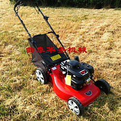 自走式草坪機(jī)配件價(jià)格手推式草坪機(jī)廠家七臺(tái)河