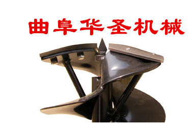 湛江 專用小型挖坑機(jī)多用植樹挖坑機(jī)廠家價(jià)格