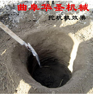 南京多用途小型打坑機廠家價格 生產(chǎn)小型挖坑機