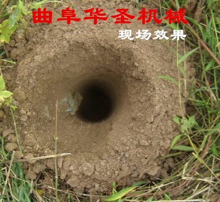 供應(yīng)小型挖坑機葡萄樁挖坑機廠家價格惠州