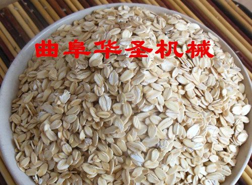 糧食破碴機(jī)公司銅川玉米擠扁機(jī)