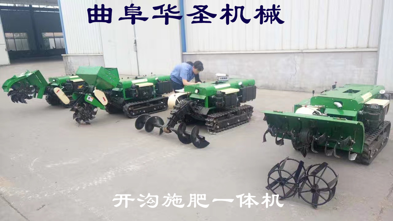 六盤水小型開溝施肥一臺機(jī)汽油開溝機(jī)報價