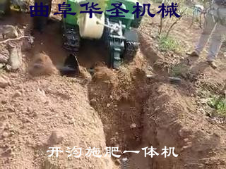 婁底開(kāi)溝施肥回填一體機(jī)手扶式開(kāi)溝機(jī)怎么用