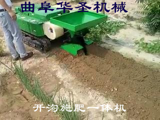大馬力培土機(jī)銷售電話巴音小型履帶自走式開(kāi)溝機(jī)