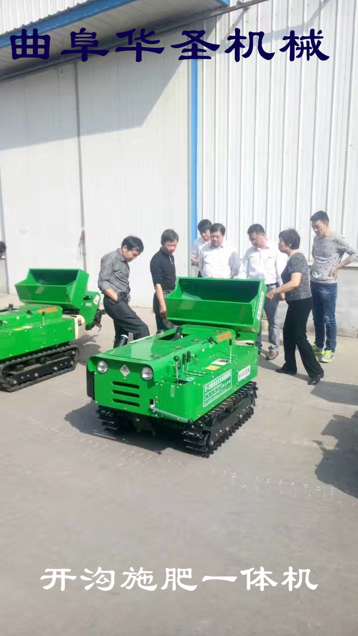 大馬力培土機(jī)行情隨州履帶式開(kāi)溝施肥一體機(jī)