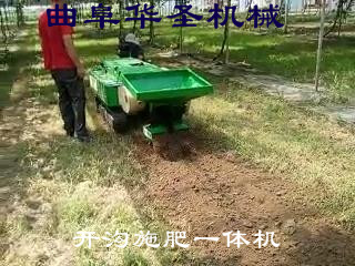 大理小型履帶自走式開(kāi)溝機(jī)汽油開(kāi)溝機(jī)批發(fā)