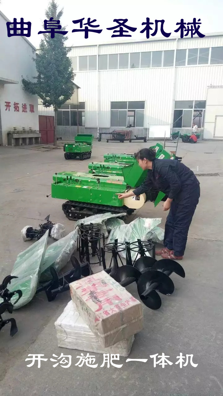 內(nèi)江履帶式開溝施肥一體機(jī)柴油開溝培土機(jī)怎么用