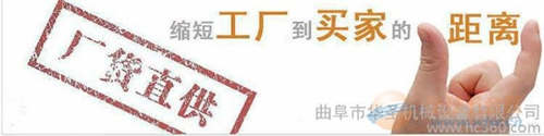 家用碾米機(jī)價(jià)錢(qián)河南
