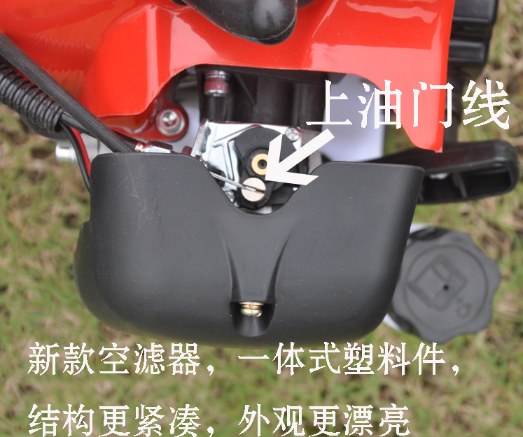 背負式四沖程農(nóng)田旋地機產(chǎn)量新型汽油割草機甘孜