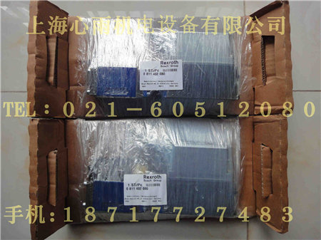 DR3U10E5-5X/100Y6EG24N9K4V力士樂溢流閥