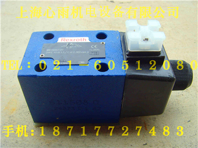 3WE10A3X/CG24N9K4力士樂電磁閥現(xiàn)貨供應(yīng)
