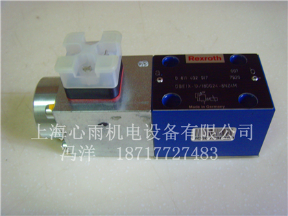 0811105216  DB6DPW2-1X/160V