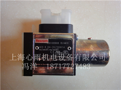 HED8OH2X/50K14AS  DC24V力士樂壓力繼電器
