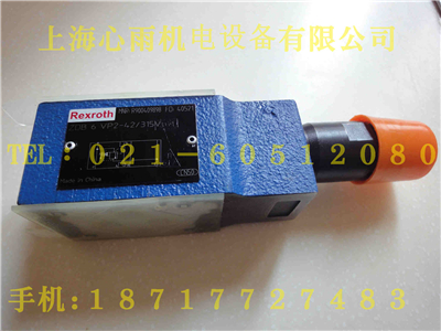 R900489669 ZDC16P-2X/XM力士樂(lè)壓力補(bǔ)償器