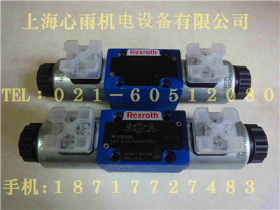 R901068627 4WE6D6X/EG28N9K4/ZV電磁閥