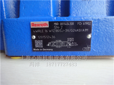 4WRLE16V200M-30/G24/K0/A1M