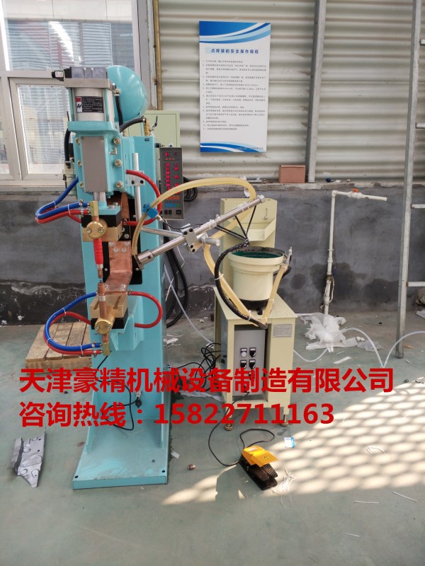螺母自動(dòng)輸送機(jī)—全自動(dòng)螺母輸送機(jī)