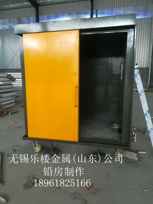 低價(jià)銷售鉛房//射線防護(hù)鉛房?jī)r(jià)格