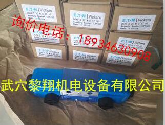 DG4V-5-2AJ-M-U-H5-40電磁換向閥