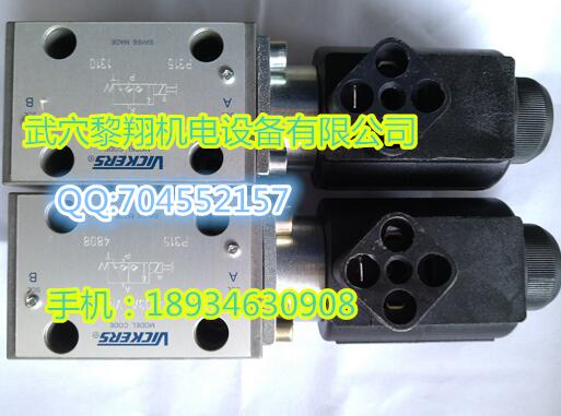 特價(jià)威格士液壓閥DG4V-3-0C-M-U-H7-60
