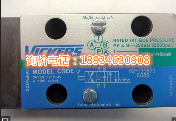DG4V-5-0BJ-M-U-H6-20特價優(yōu)勢電磁閥