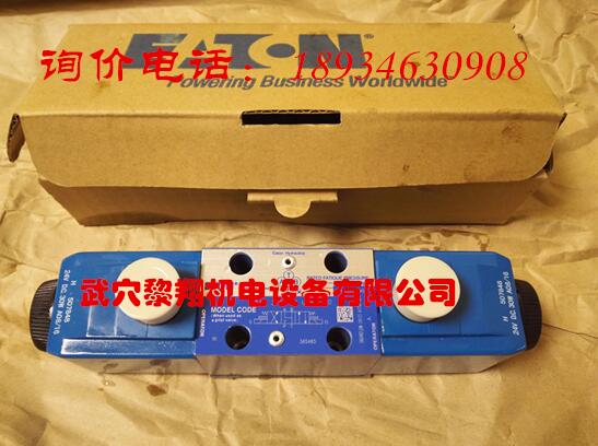 DG4V-5-3BLJ-M-U-H6-20 特價威格士液壓閥