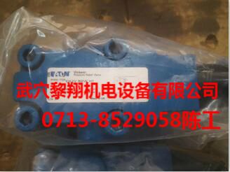 現(xiàn)貨CG2V-6FW-10伊頓威格士