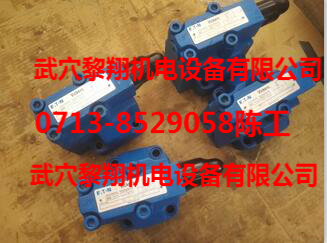 CG5V-8GW-D-M-U-H7-11伊頓溢流閥