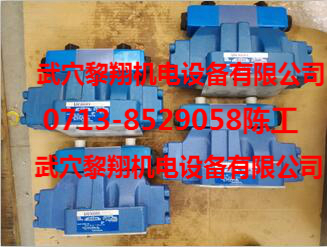 CG5V-6GW-OFMU-H5 20威格士溢流閥