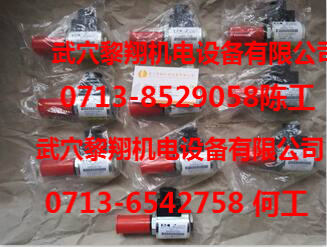 02-181430 SBV11-12-0-0-24DGH