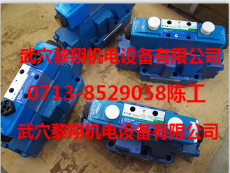 DG5V-8-S-3C-M-U-H-10伊頓威格士