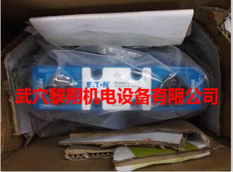 DG5V-8-S-6C-M-U-H-10伊頓現(xiàn)貨