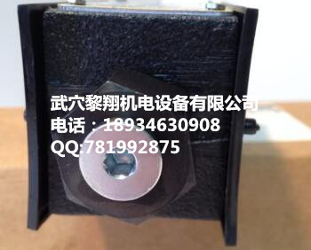 R4V06 535 10 09W30 A1