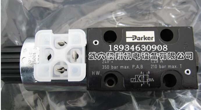 原裝派克液壓閥CE016C08S14N