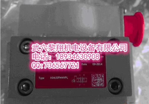 moog穆格伺服閥G761-3002