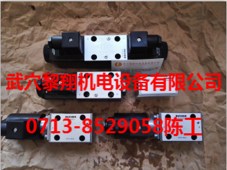 W2N33RN-6AB2 24V DC瑞士布赫閥