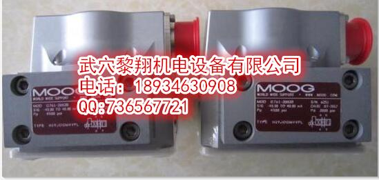 G761-3004B現(xiàn)貨銷售G761-3004BG761-3004